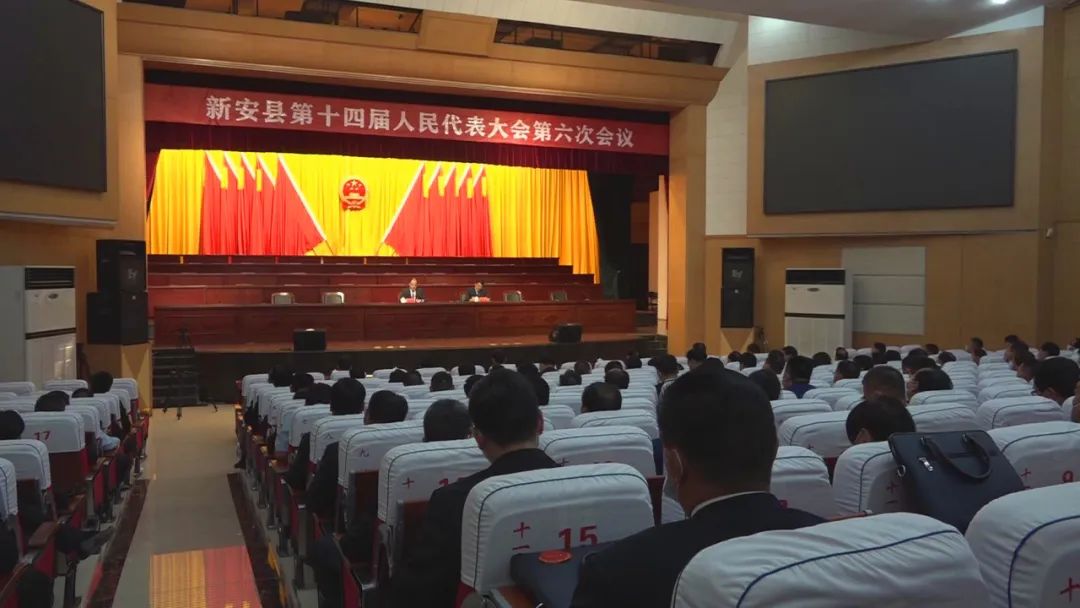 聚焦两会|县"两会"召开中共党员代表委员会议