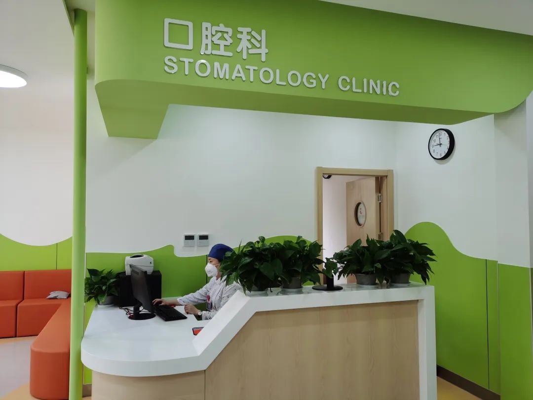 健康六一| 北京西路院区六一恢复口腔科门诊 提供日间儿童友好治疗