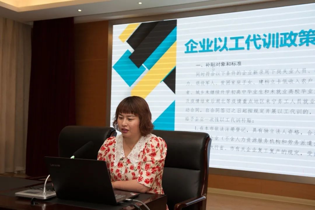 预热2020南京创新周浦口区台企台商服务联盟工作站揭牌