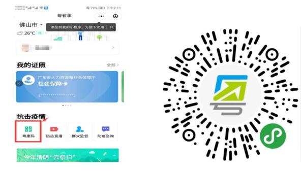 家庭人口怎么填_家庭人口数怎么填(3)