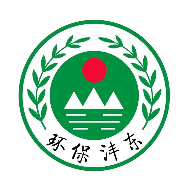 聚焦地市云参观西咸新区沣东新城生态环境局公众开放出新招