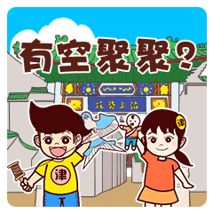 老天津的寻根之旅带你逛逛这块福地