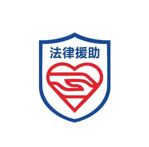 这面旗帜承载着人民群众对我市法律援助志愿者的期盼
