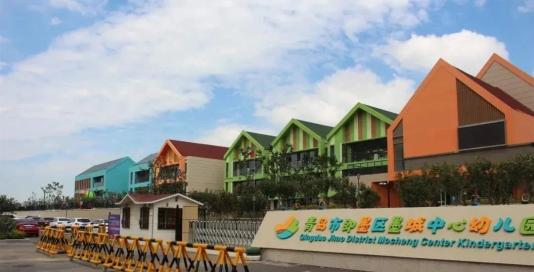 家长注意了!即墨区幼儿园7月20日开始统一招生报名