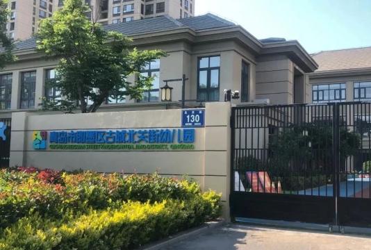 家长注意了!即墨区幼儿园7月20日开始统一招生报名