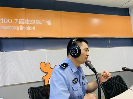 《路上那些事儿》走进福建交通广播直播间福建省交警总队法制处 郭政