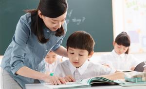 幼升小公民同招第一年，家長擇校熱情減了焦慮多了？