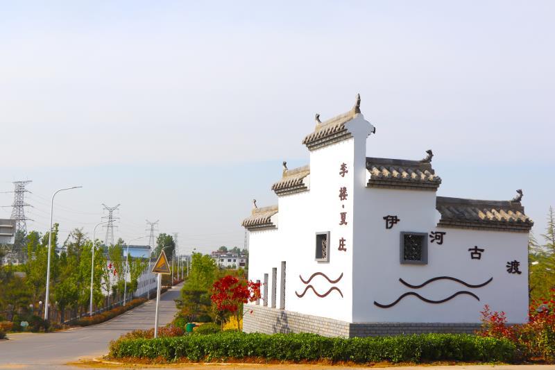 全市改善农村人居环境工作现场推进会来到李楼镇夏庄村