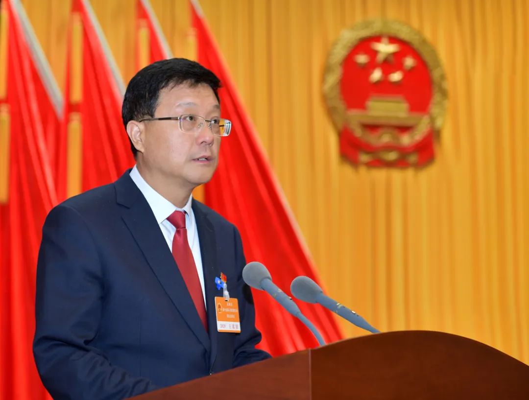 县人民政府县长赵莉作孟津县人民政府工作报告.