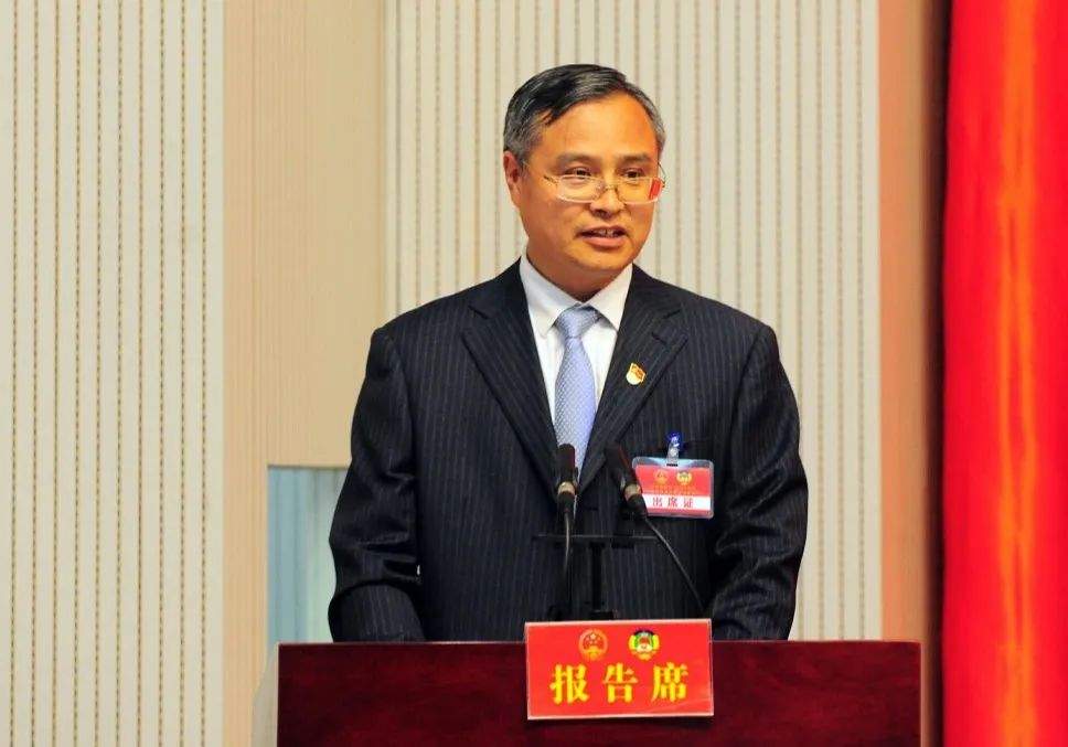 大会作人民法院工作报告;区人民检察院检察长李学华作区人民检察院工