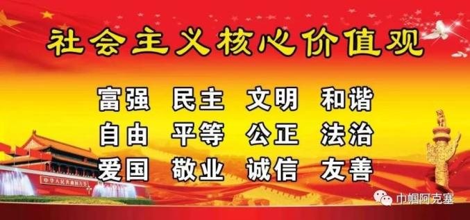 什么样的家庭才是小康 656.jpg