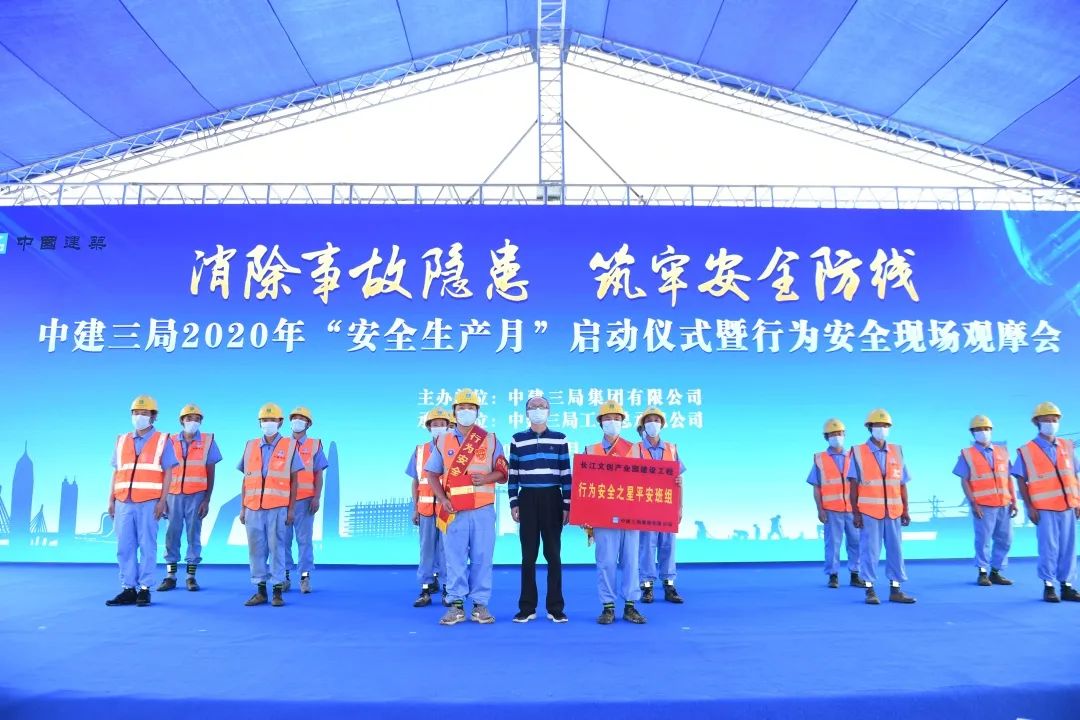 中国建筑世界五排名_5年业绩增长1万亿!中国建筑再创超级记录!
