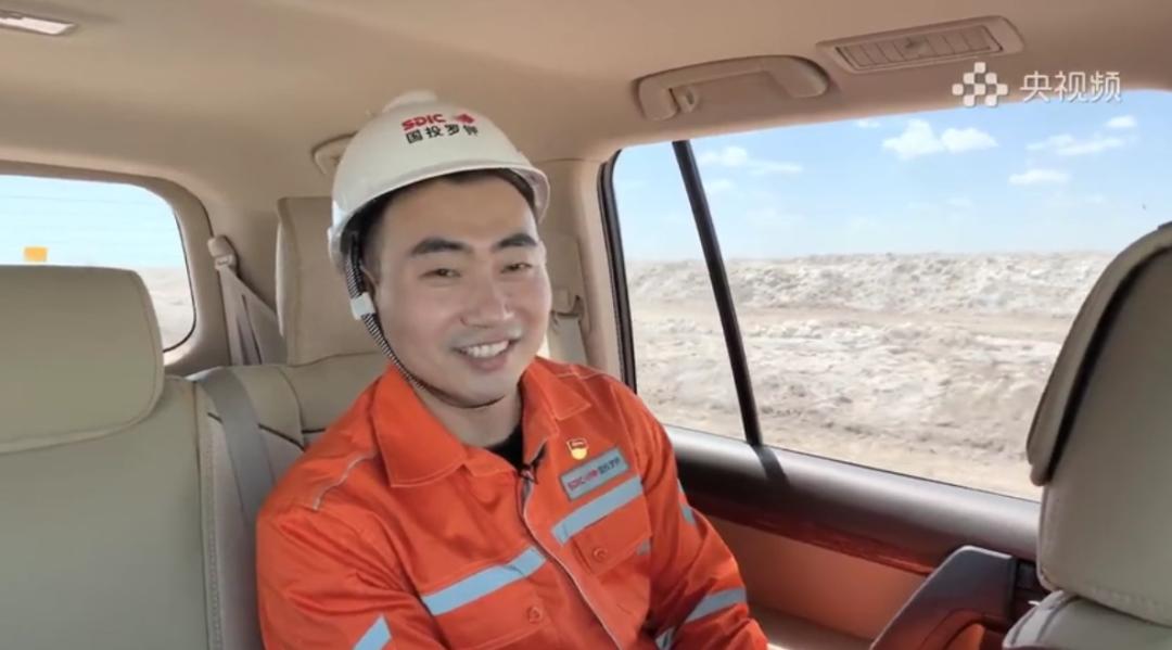 2020直播国投第4站走进死亡之海里的钾肥航母