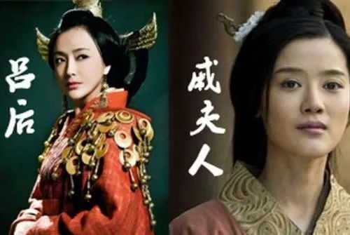 吕太后本纪改朝换代跟性别有关吗