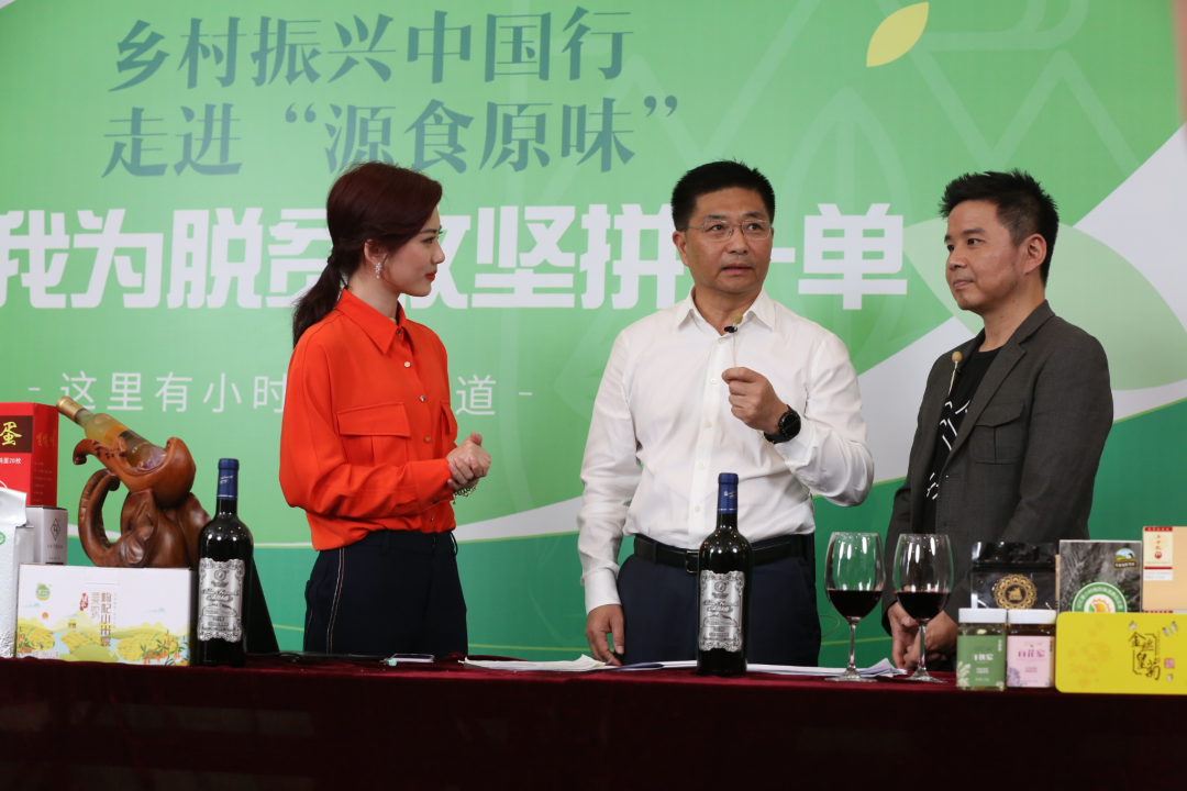 乡村振兴点个赞!你一单我一单,脱贫路上不孤单!