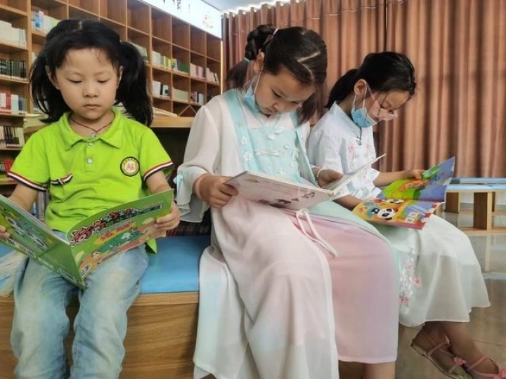 驻马店市启动云端 趣 阅读 六一 直播活动 媒体 澎湃新闻 The Paper