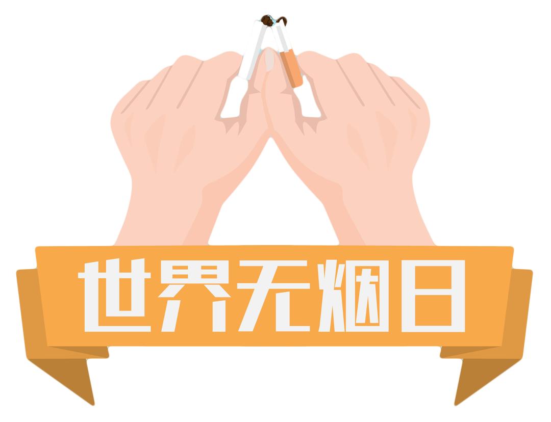 电子烟危害年轻人_电子烟尼古丁含量_机械电子烟什么意思