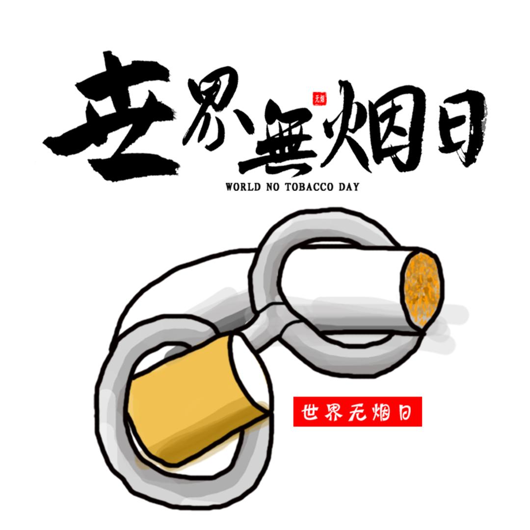 电子烟危害年轻人_机械电子烟什么意思_电子烟尼古丁含量