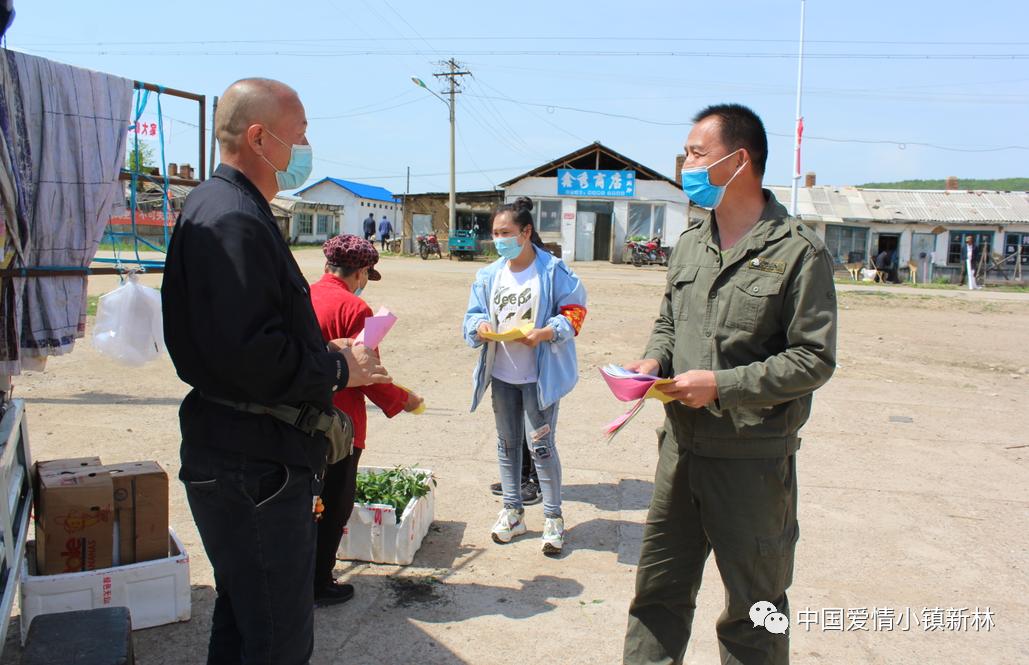 大乌苏镇多举措开展无烟日宣传活动