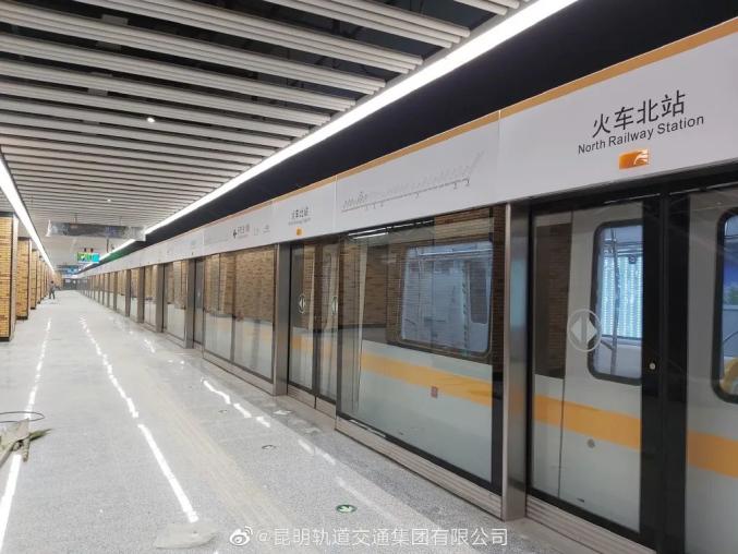 昆明地铁4号线进入试运行阶段云南在建最大地铁枢纽站图集