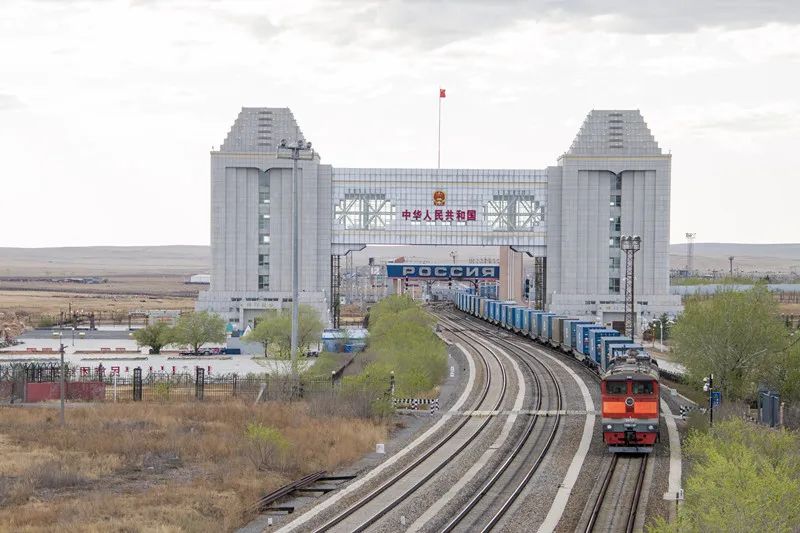 满洲里铁路口岸站助力复工复产进口运量持续攀升突破600万吨