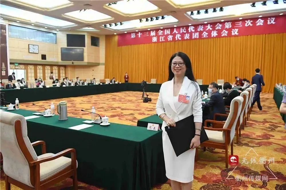 赞来自衢州市柯城区的统战好声音被写进国家财政部报告