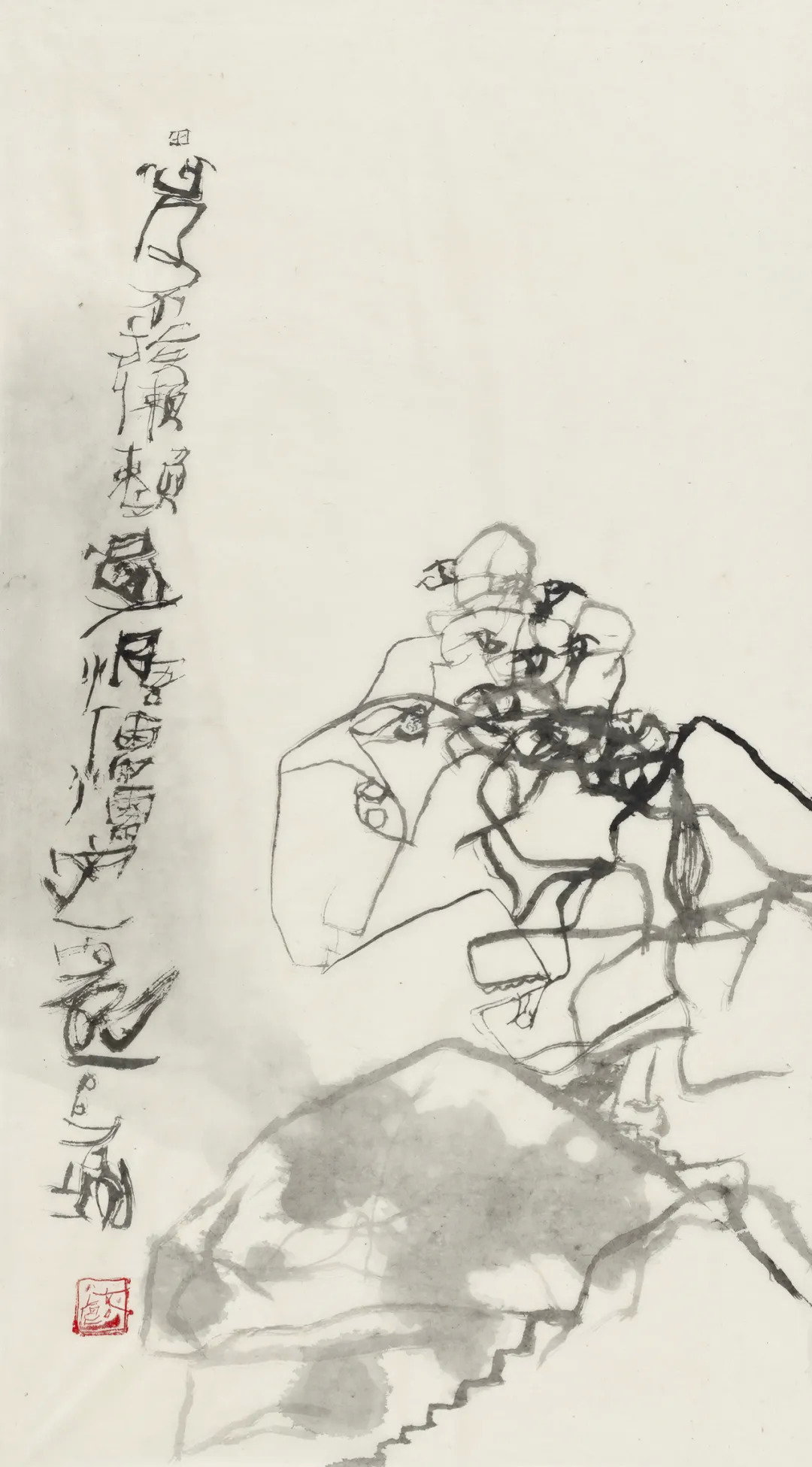 石虎恣意纵横画山水