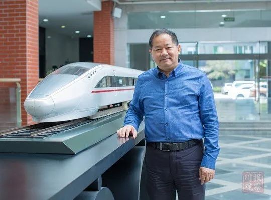西南交通大学张卫华教授,王开云教授荣获全国创新争先奖状,获奖人数位