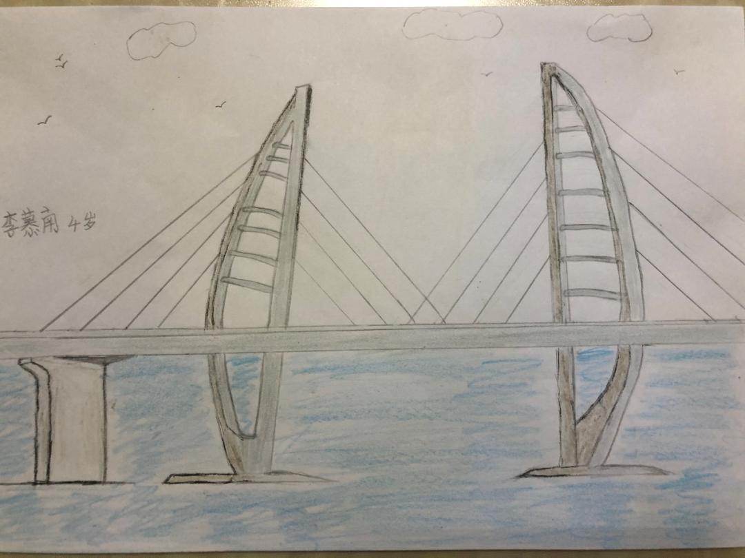 儿童画小桥的图片大全图片