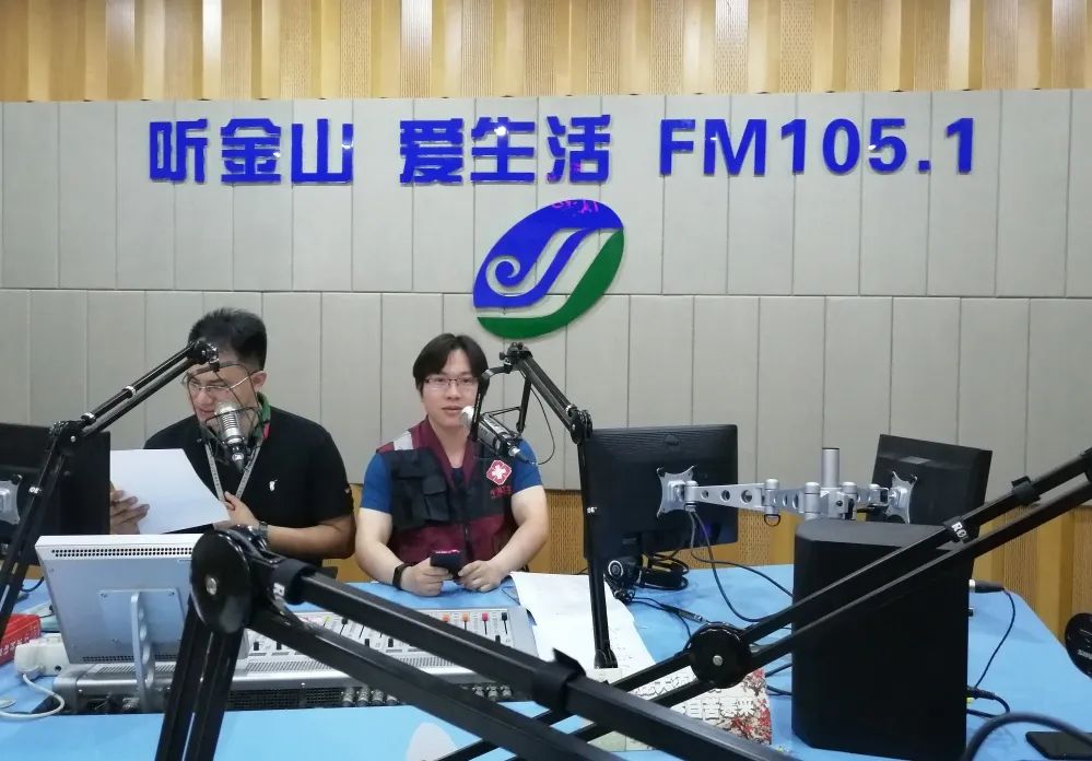 隔离点的故事之三广播访谈