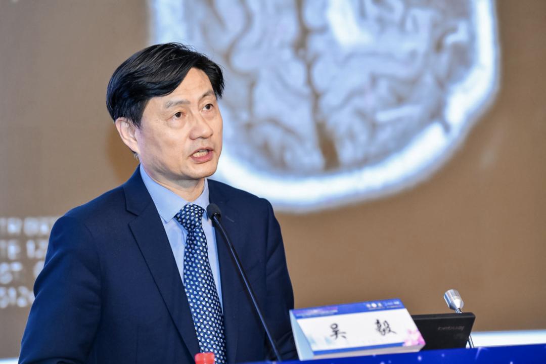 复旦大学附属华山医院康复医学科主任吴毅教授解密《脑卒中患者的康复