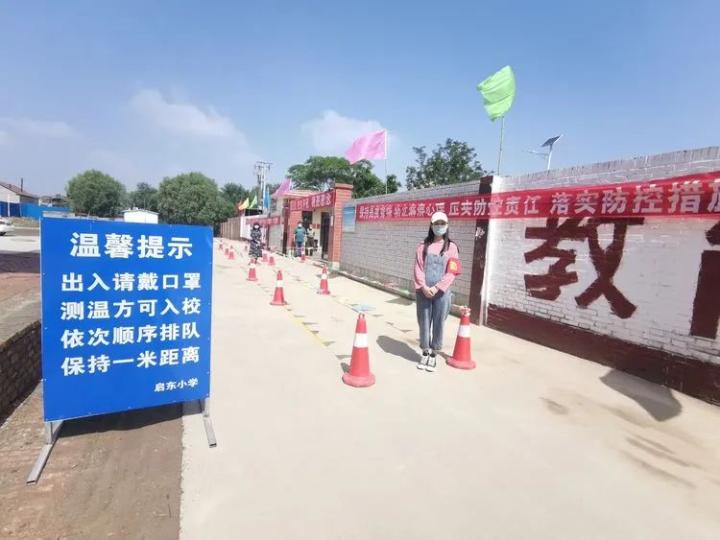 沧县中小学第三批开学复课记 政务 澎湃新闻 The Paper