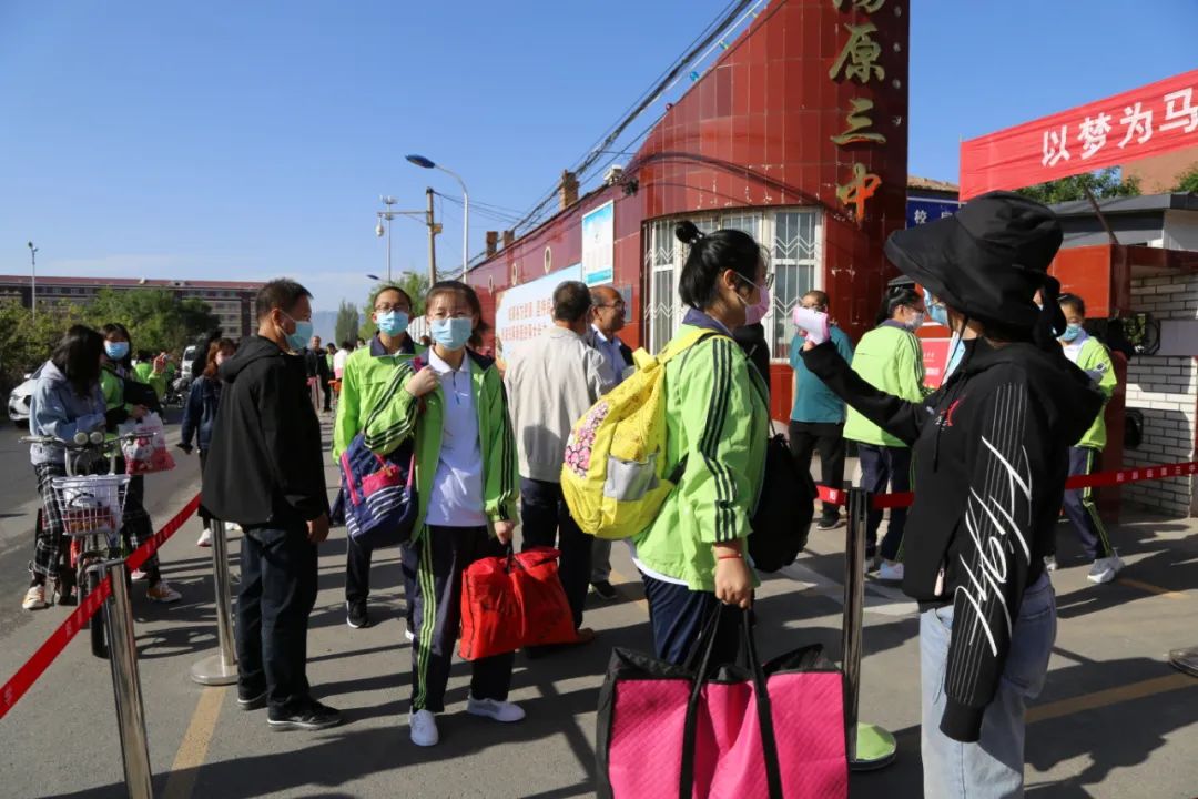 阳原四中阳原职中阳原交警图片:各学校,阳原交警原标题:《阳原开学!