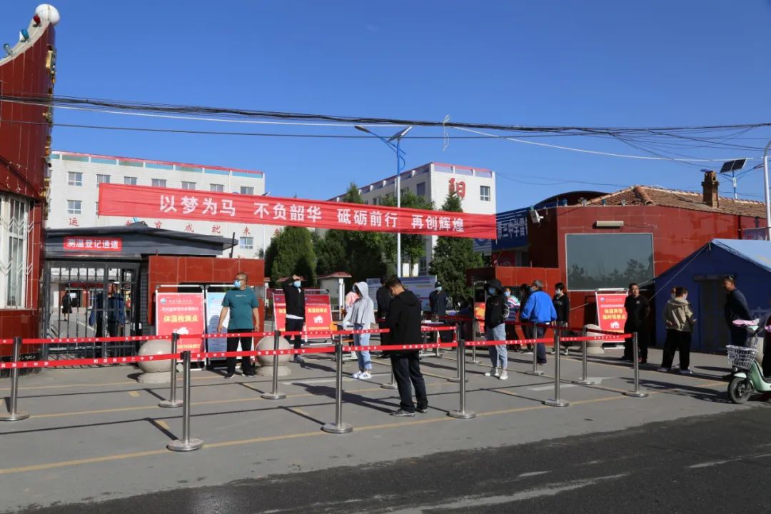 阳原四中阳原职中阳原交警图片:各学校,阳原交警原标题:《阳原开学!