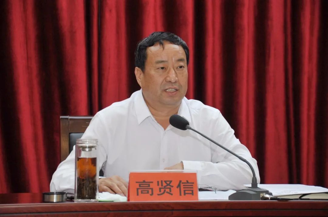 卧龙区委书记高贤信出席区卫健系统领导干部大会