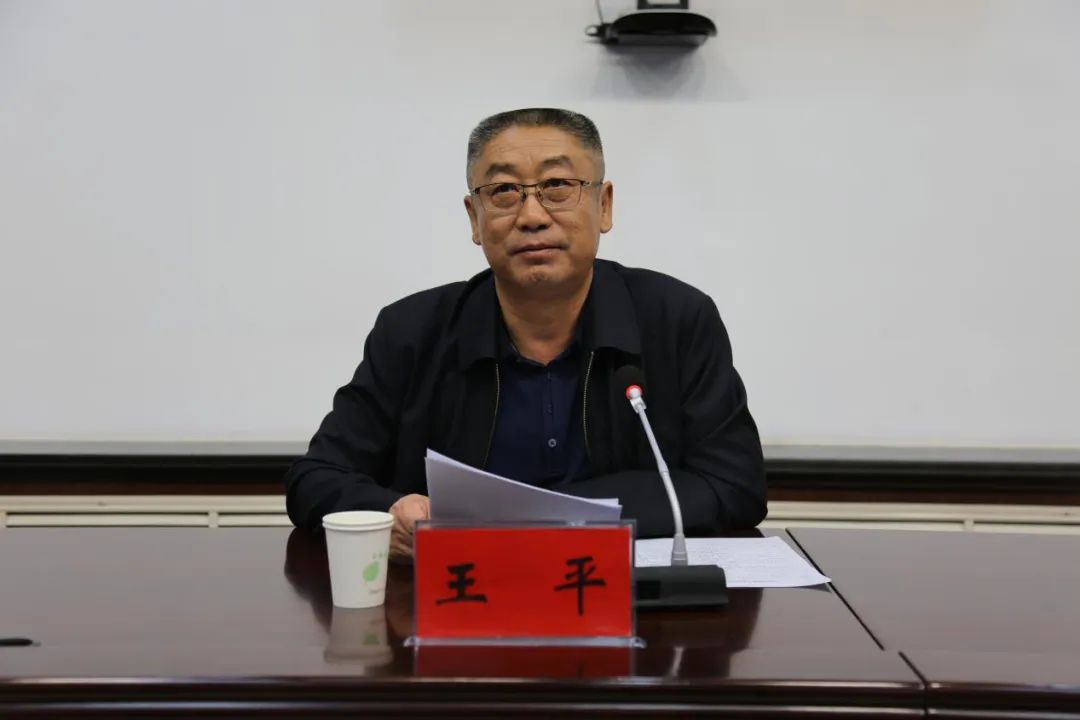 安全生产月动员部署暨全旗安全生产工作会议召开