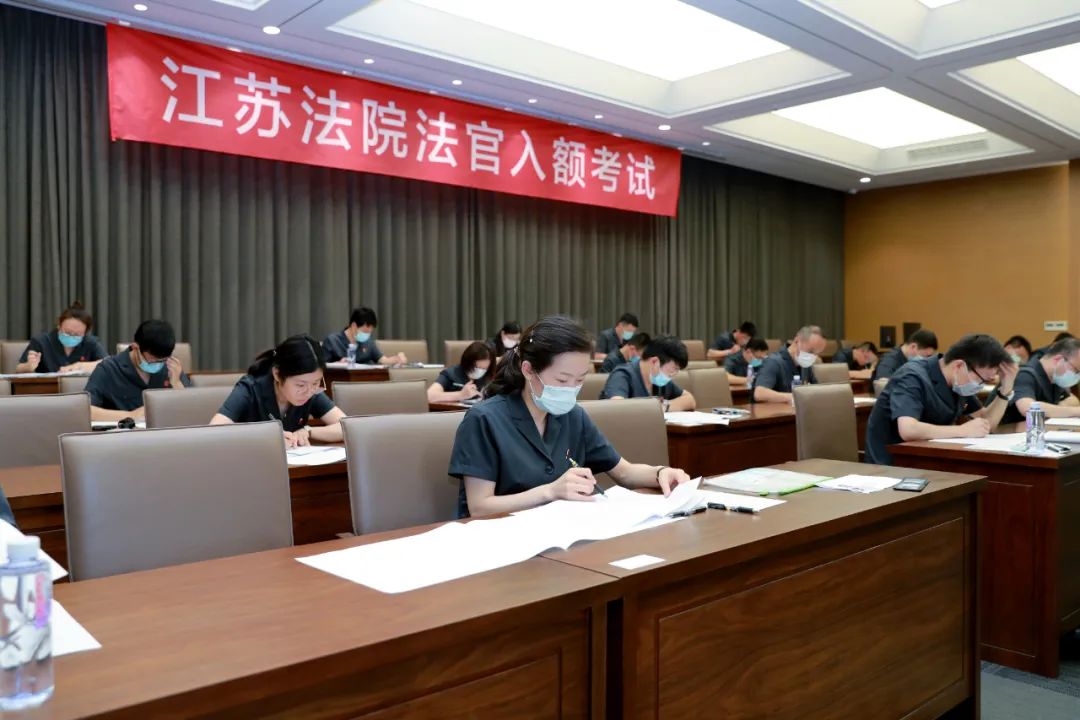 全省法院法官入额考试(苏州考区)顺利举行