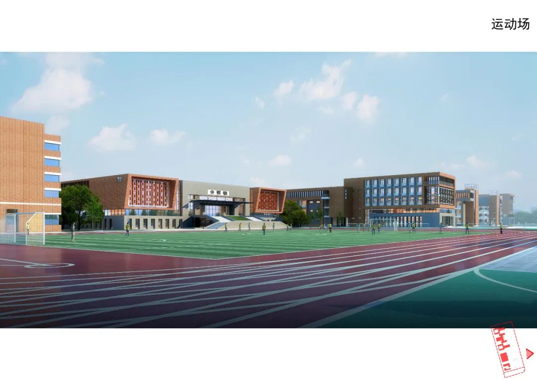 荆州这个地方3所学校开建