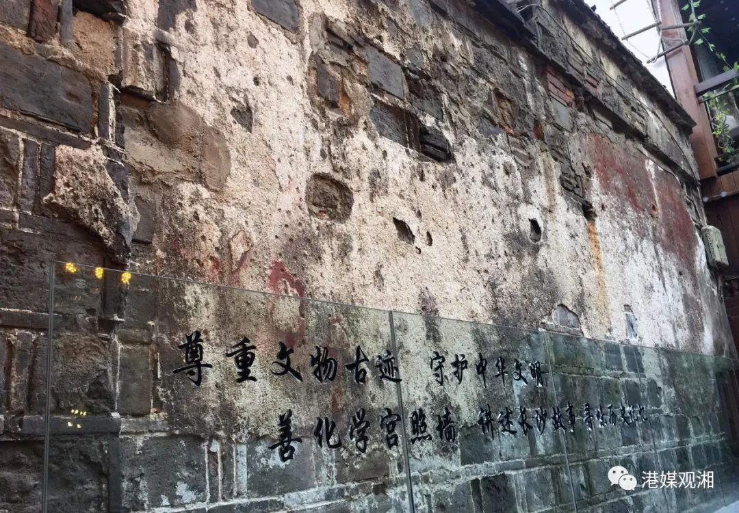 港媒解码长沙味读懂网红长沙的厚重底色