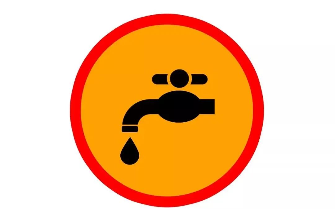 洗澡请在晚10点前!