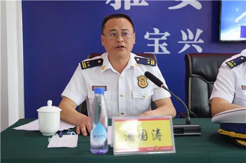 潘國濤支隊長介紹主要做法04在寶興大隊會議室,與會