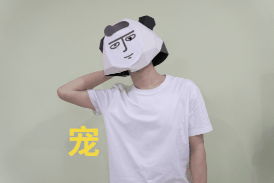 科学如何科学地让蚊子去咬别人