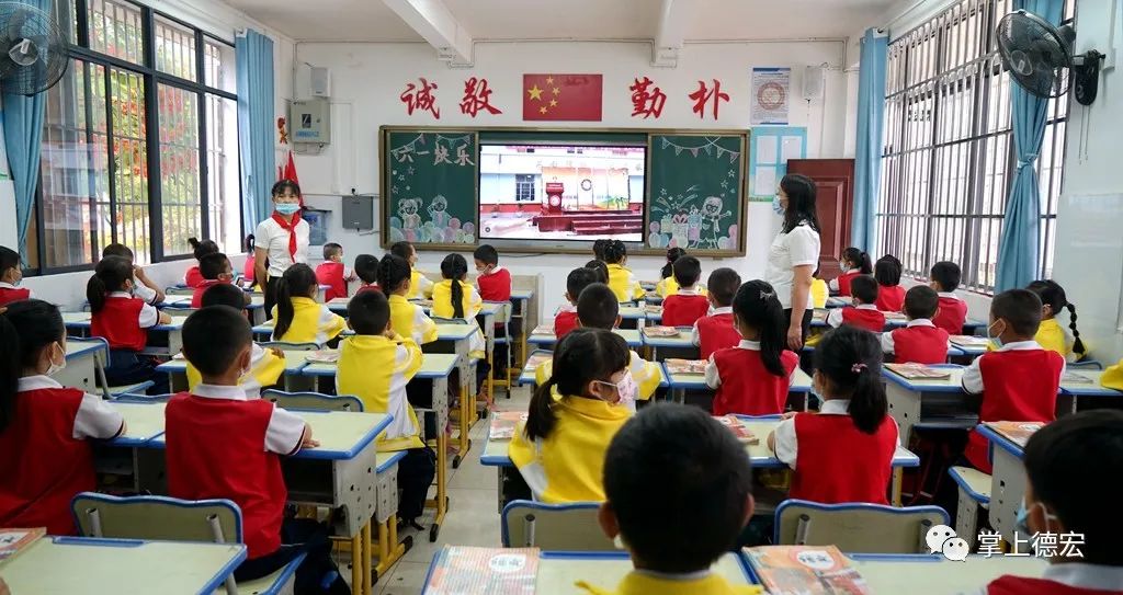 今天德宏小朋友的六一是这样的