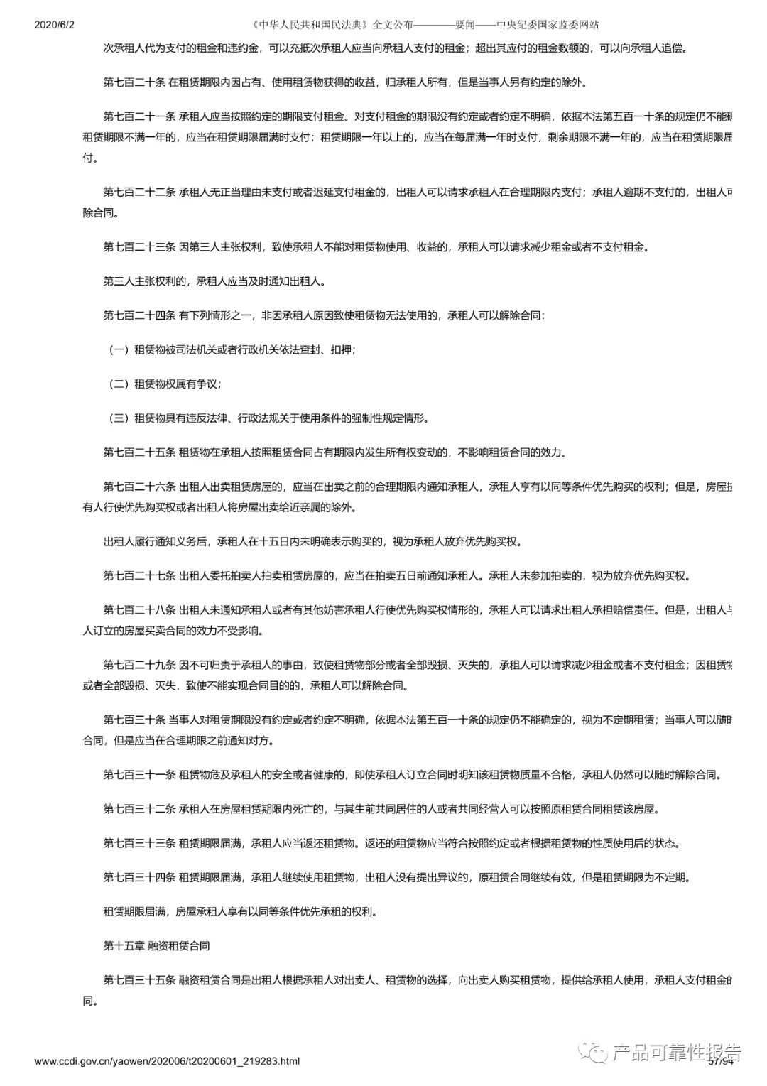 956.jpg
