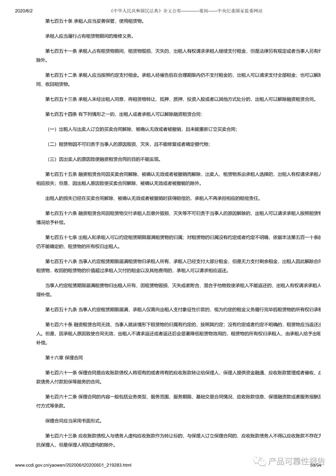 965.jpg