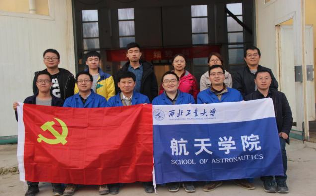 师生团队在051兵器测试靶场参加试验