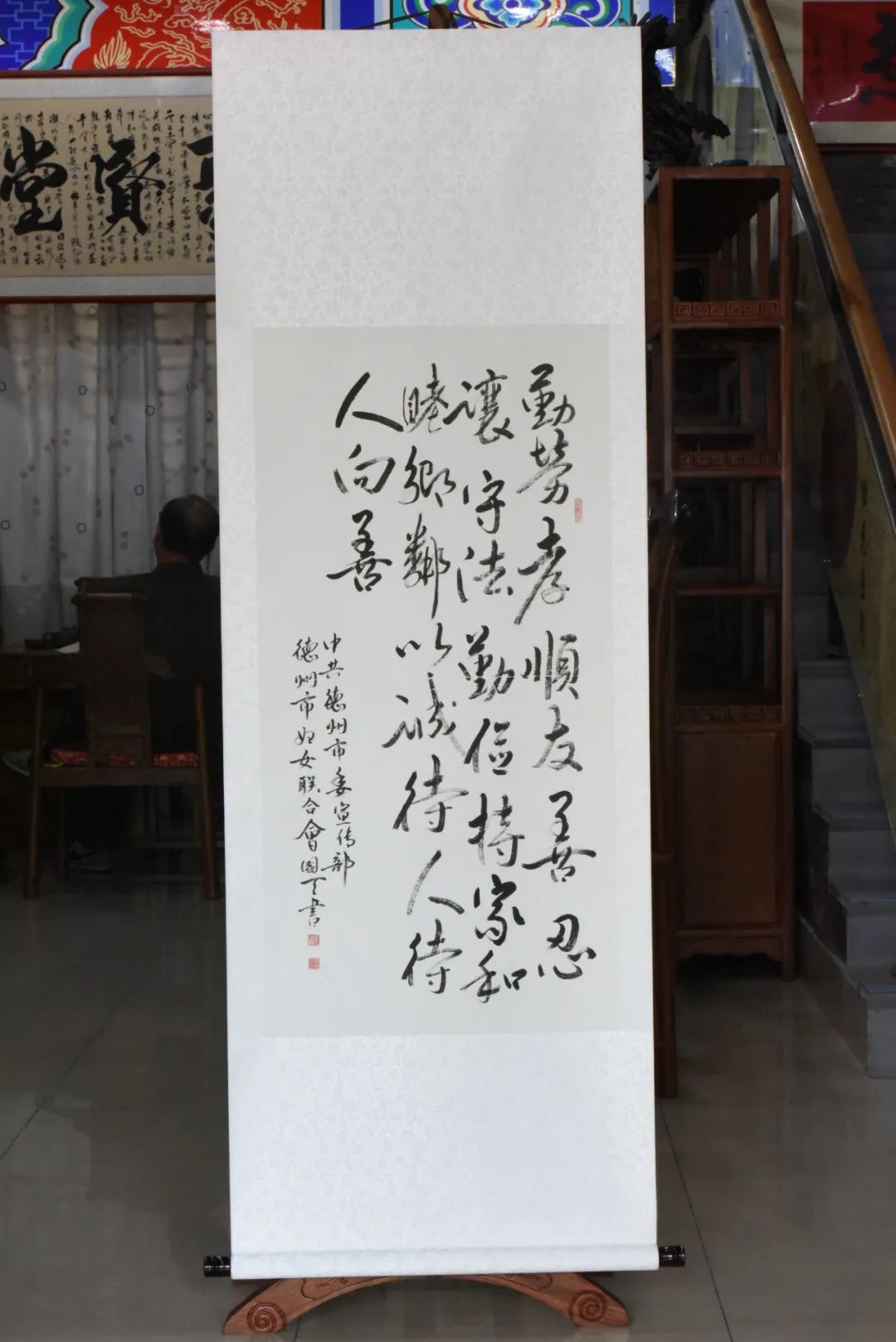 家庭宁津县 赵洪星家庭平原县 迟荣俊家庭平原县 孙军朝家庭庆云县 李