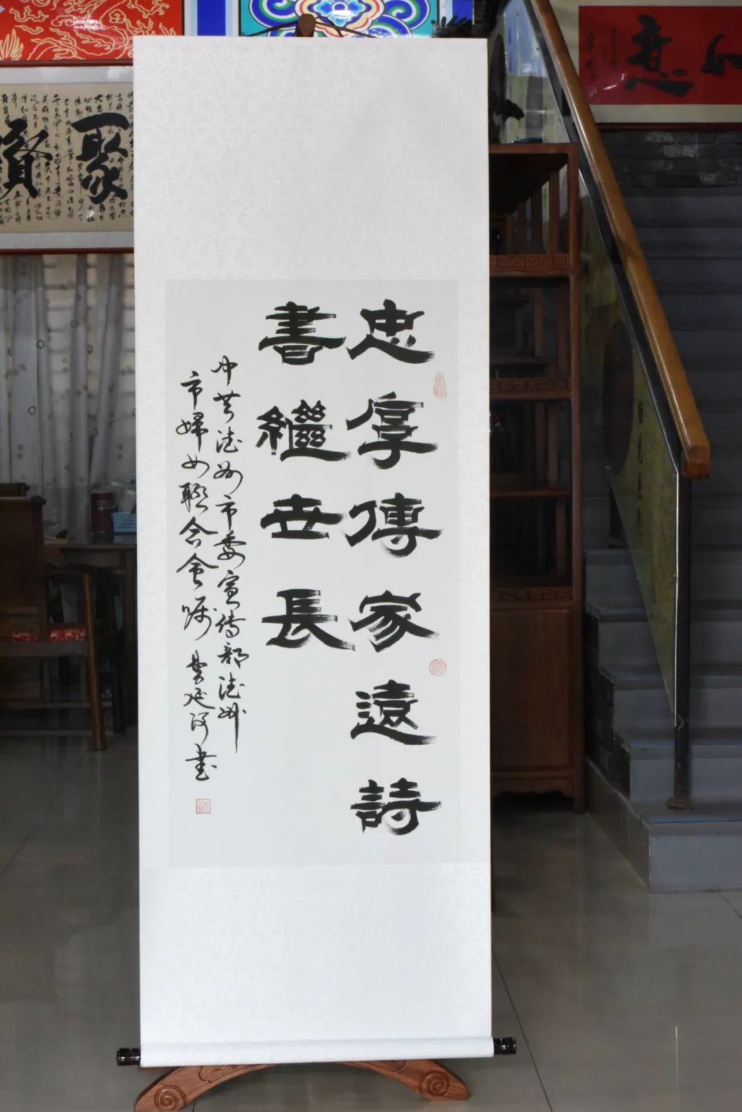 惊艳德州最美家庭家风家训书法作品揭开神秘面纱