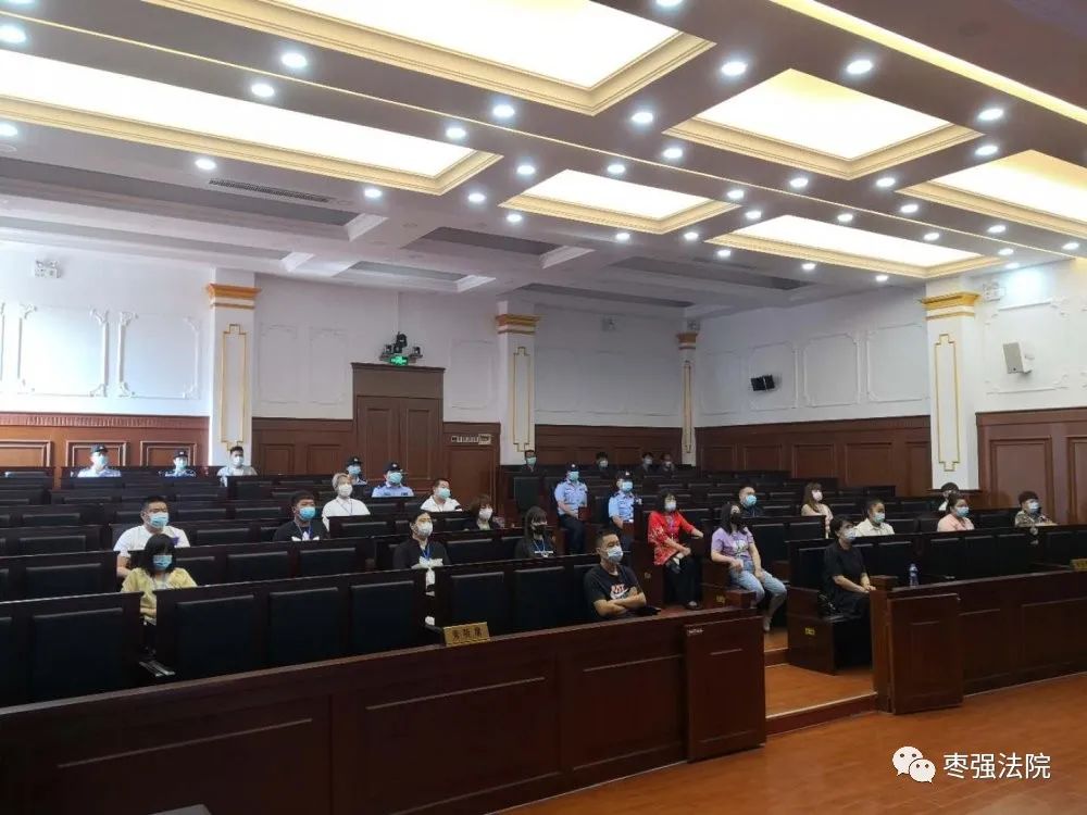枣强法院刁某某等43人组织领导参加黑社会性质组织等罪一案庭审顺利