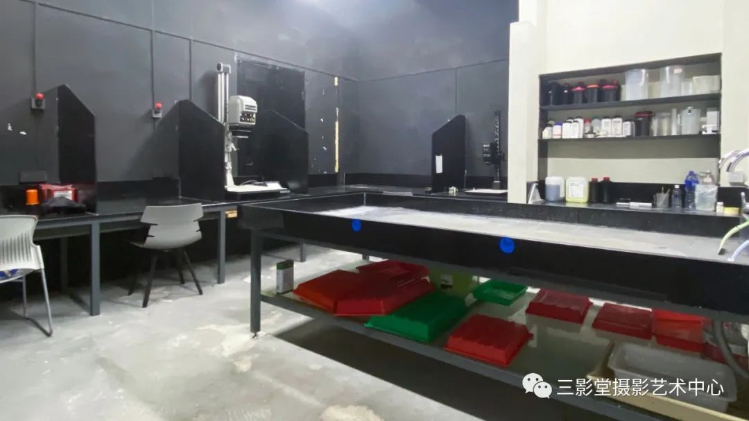 三影堂专业摄影暗房服务